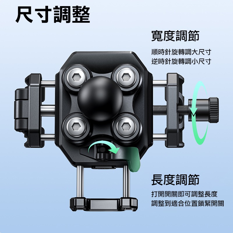 LanParte 迷你減震機車快扣手機支架 手機架 導航支架 外送手機架 摩托車手機架 自行車手機支架 腳踏車手機架-細節圖11