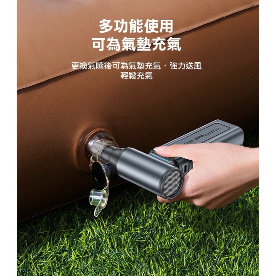 yesido YF19 暴力渦輪風扇 強力風扇-細節圖11