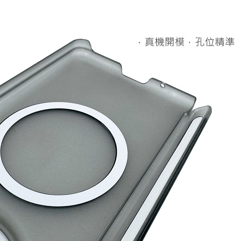 QinD vivo X Fold 5 5G 雙中軸磁吸保護殼 手機殼 保護套 磁吸殼 支援 MagSafe-細節圖4