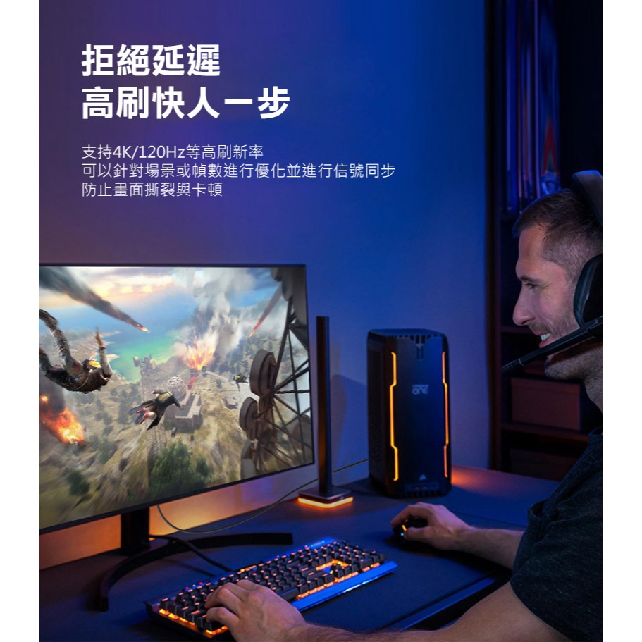 yesido HM11 HDMI 影音傳輸線(8K@60Hz)(HDMI 2.1)(1.8M)-細節圖7