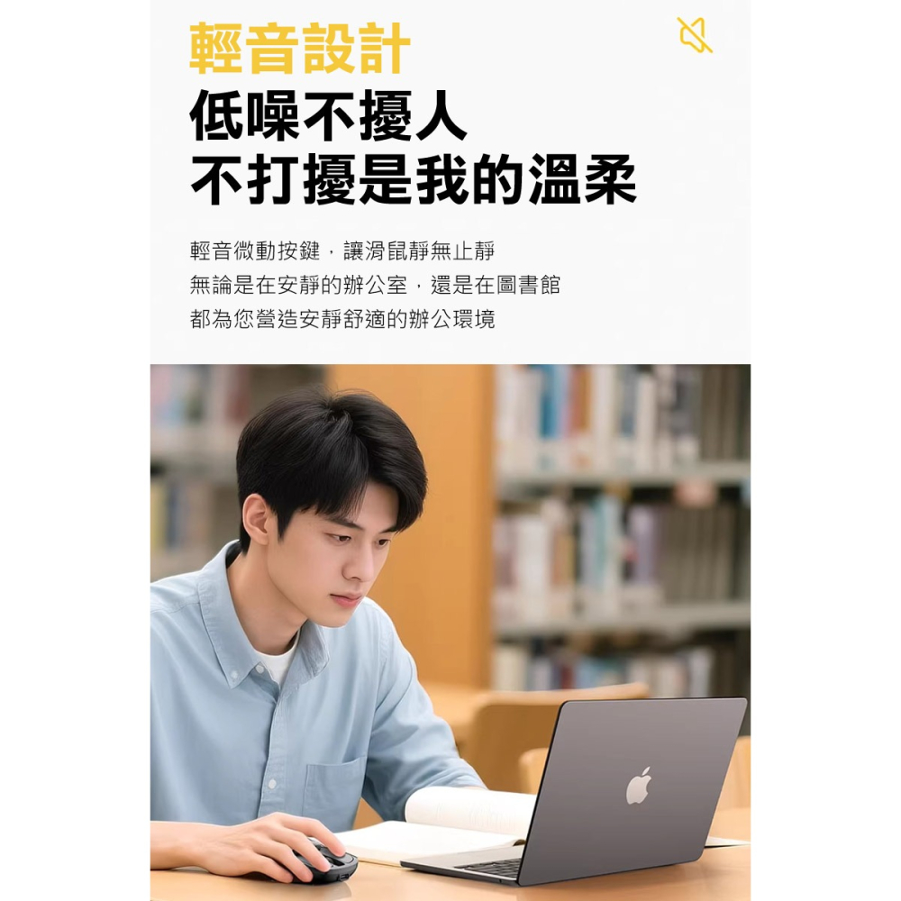 DeLUX MF20 Pro 光學滑鼠 口袋輕巧摺疊滑鼠 辦公滑鼠 迷你滑鼠 攜帶式滑鼠-細節圖6