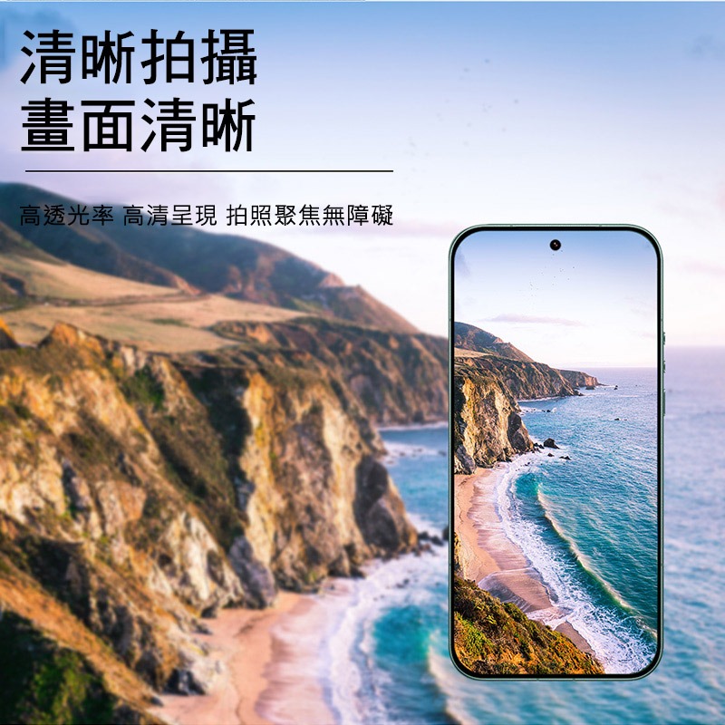 Imak 艾美克 Xiaomi 小米 17 Ultra 5G 鏡頭玻璃貼(纖薄版) 奈米吸附 鏡頭貼 鏡頭保護貼 鏡頭膜-細節圖6