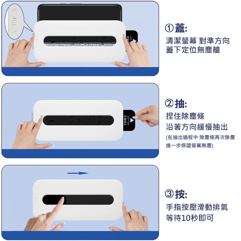 Imak 艾美克 vivo V70 5G 滿版鋼化玻璃貼(黑邊)(無塵艙)(可指紋解鎖) 太空艙 貼膜神器 手殘救星-細節圖9