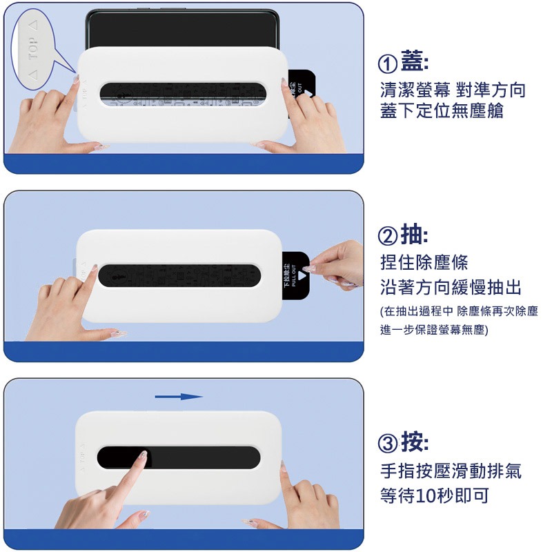 Imak 艾美克 Xiaomi 小米 17 Ultra 5G 滿版鋼化玻璃貼(黑邊)(無塵艙)(可指紋解鎖) 太空艙-細節圖9