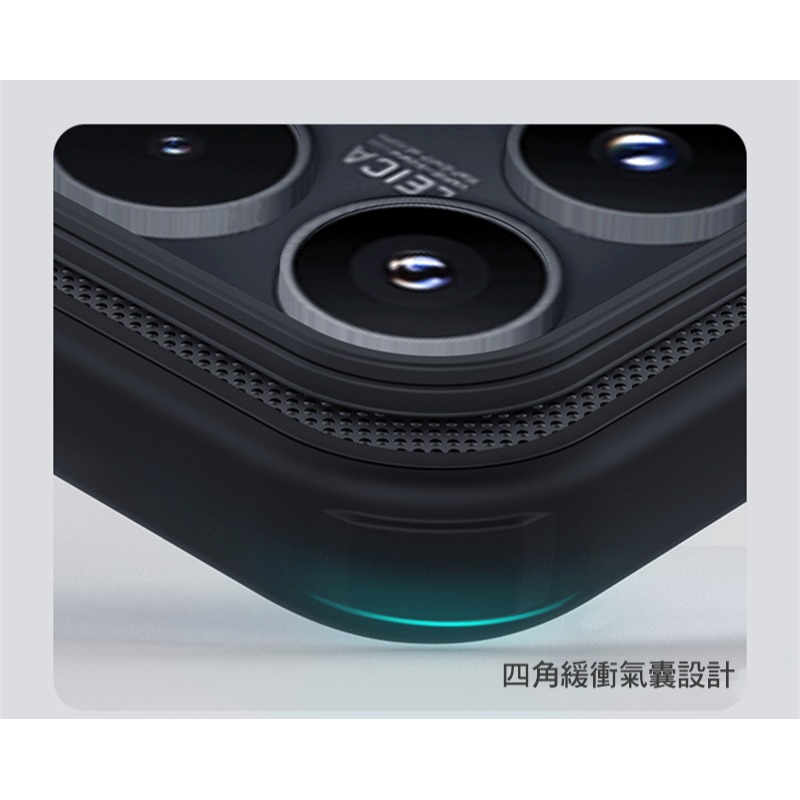 NILLKIN Xiaomi 小米 17 5G 磨砂護盾 Pro 磁吸保護殼 保護套 手機殼 磁吸殼 雙料殼-細節圖6
