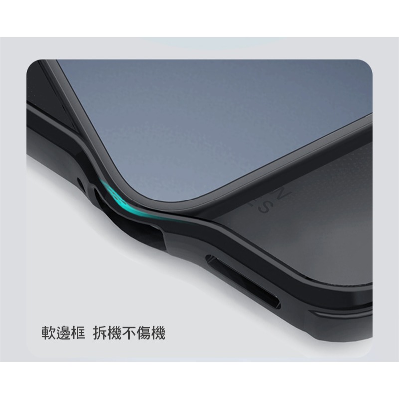 NILLKIN Xiaomi 小米 17 5G 磨砂護盾 Pro 磁吸保護殼 保護套 手機殼 磁吸殼 雙料殼-細節圖7