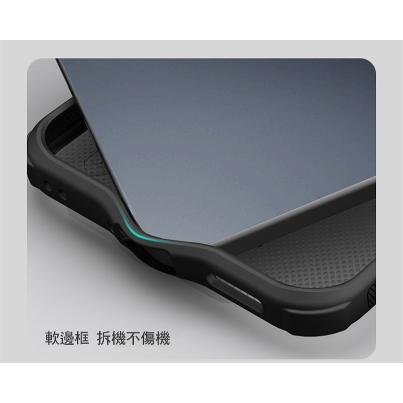 NILLKIN Xiaomi 小米 17 5G 磨砂護盾 Pro 磁吸保護殼(透黑) 保護套 手機殼 磁吸殼 雙料殼-細節圖6