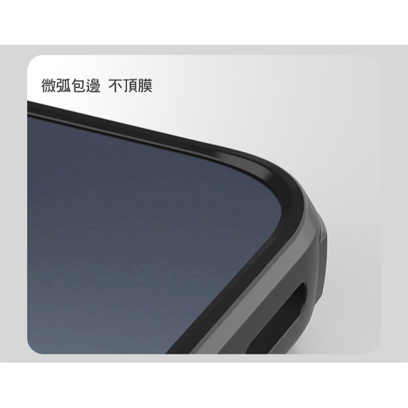 NILLKIN Xiaomi 小米 17 5G 磨砂護盾 Pro 磁吸保護殼(透黑) 保護套 手機殼 磁吸殼 雙料殼-細節圖11