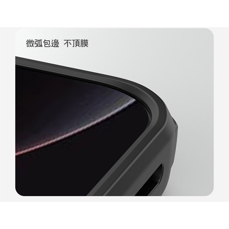 NILLKIN Xiaomi 小米 17 Ultra 5G 磨砂護盾 Pro 磁吸保護殼(透黑) 保護套 手機殼 磁吸殼-細節圖11