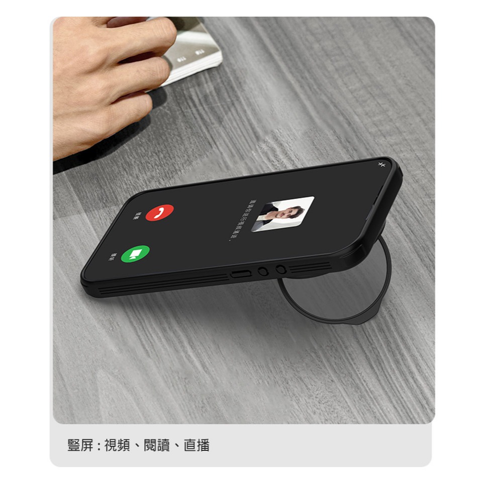 NILLKIN Xiaomi 小米 17 Ultra 5G 黑鏡 Prop 磁吸保護殼(透黑鏡蓋) 保護套 手機殼 鏡頭-細節圖7