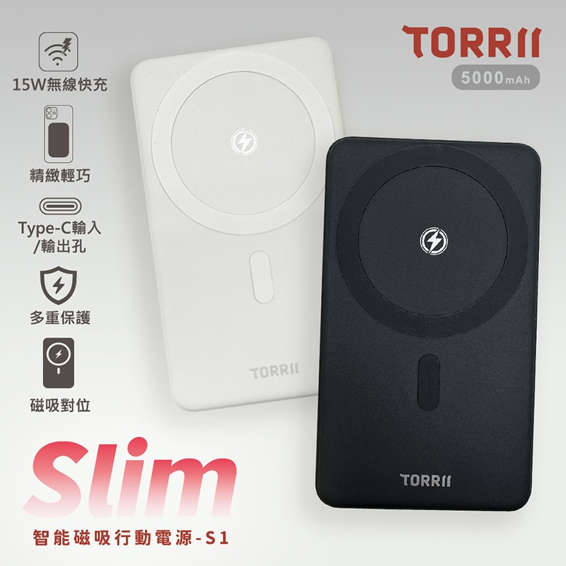TORRII Slim 智能磁吸行動電源(S1)(5000mAh) 支援 MagSafe 15W 無線快充-細節圖2
