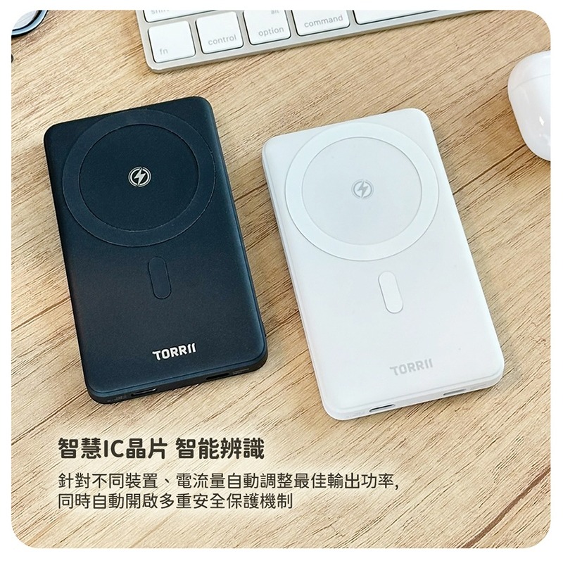 TORRII Slim 智能磁吸行動電源(S1)(5000mAh) 支援 MagSafe 15W 無線快充-細節圖4