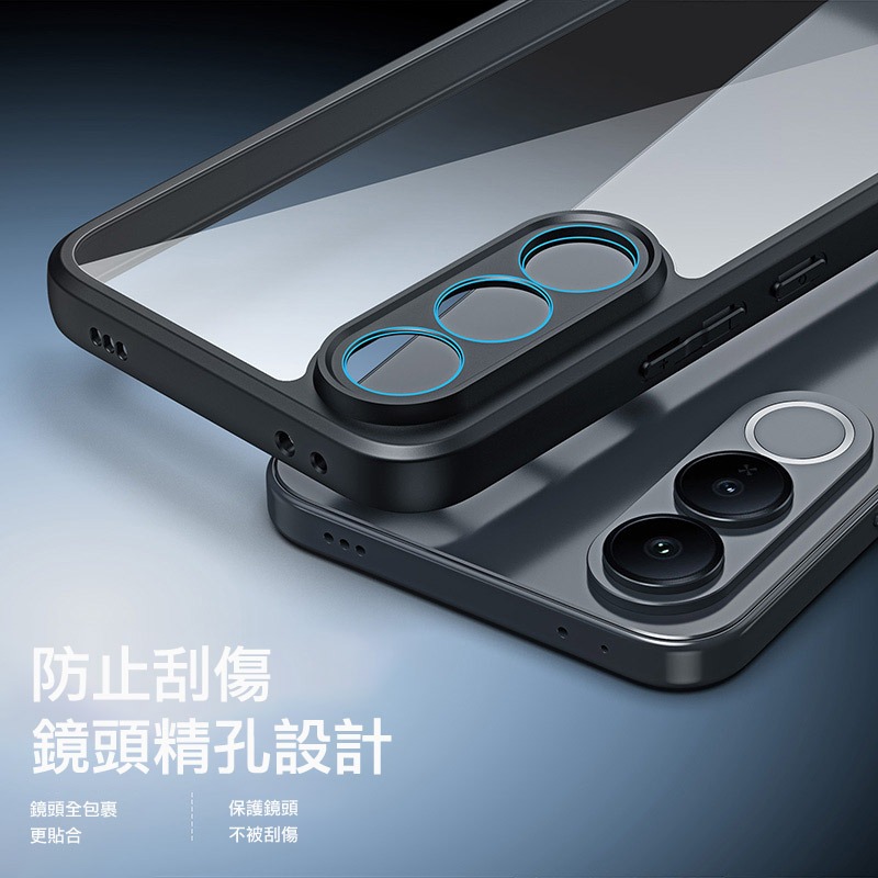 DUX DUCIS vivo V70 FE 5G Aimo 保護殼 手機殼 保護套 霧面不沾指紋 軟邊保護套 防摔殼-細節圖4