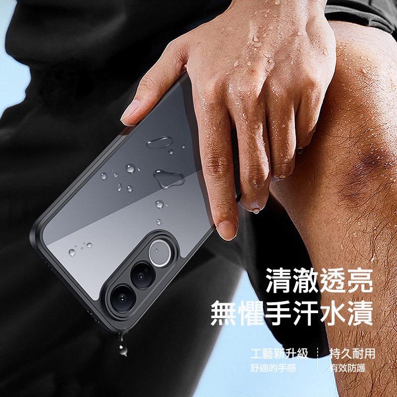 DUX DUCIS vivo V70 FE 5G Aimo 保護殼 手機殼 保護套 霧面不沾指紋 軟邊保護套 防摔殼-細節圖5