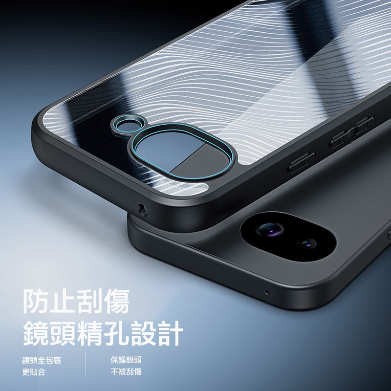 DUX DUCIS Google Pixel 10a Aimo 保護殼 手機殼 保護套 霧面不沾指紋 軟邊保護套 防摔殼-細節圖4