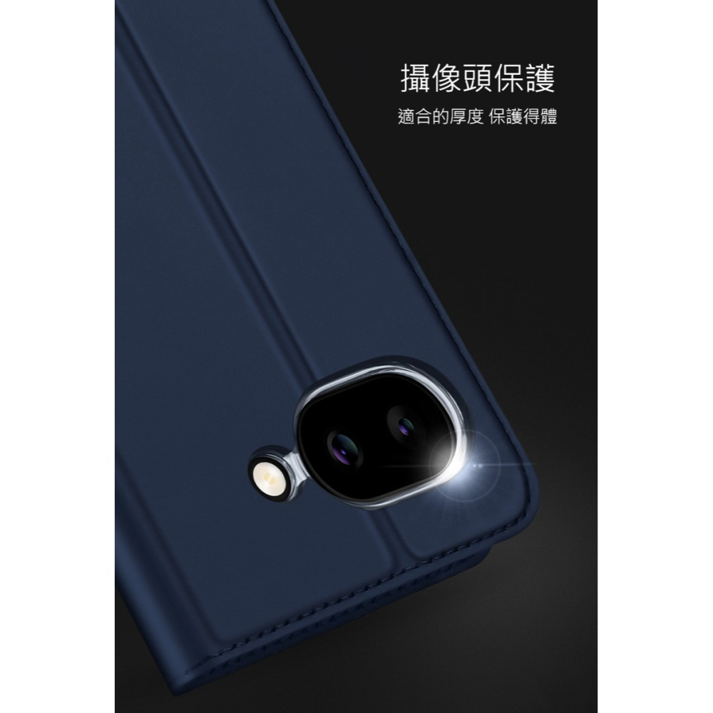 DUX DUCIS Google Pixel 10a SKIN Pro 皮套 側翻皮套 插卡 可立 保護套 手機套 膚感-細節圖6