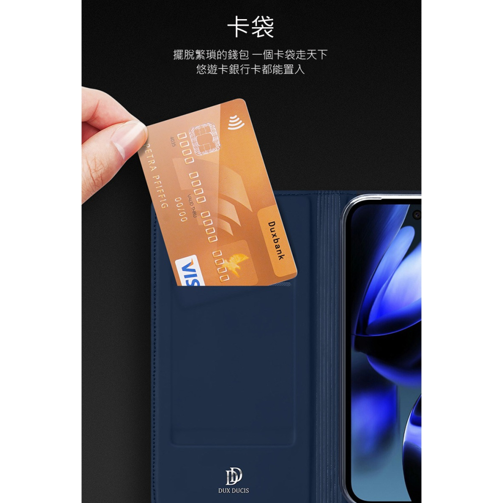 DUX DUCIS Google Pixel 10a SKIN Pro 皮套 側翻皮套 插卡 可立 保護套 手機套 膚感-細節圖7