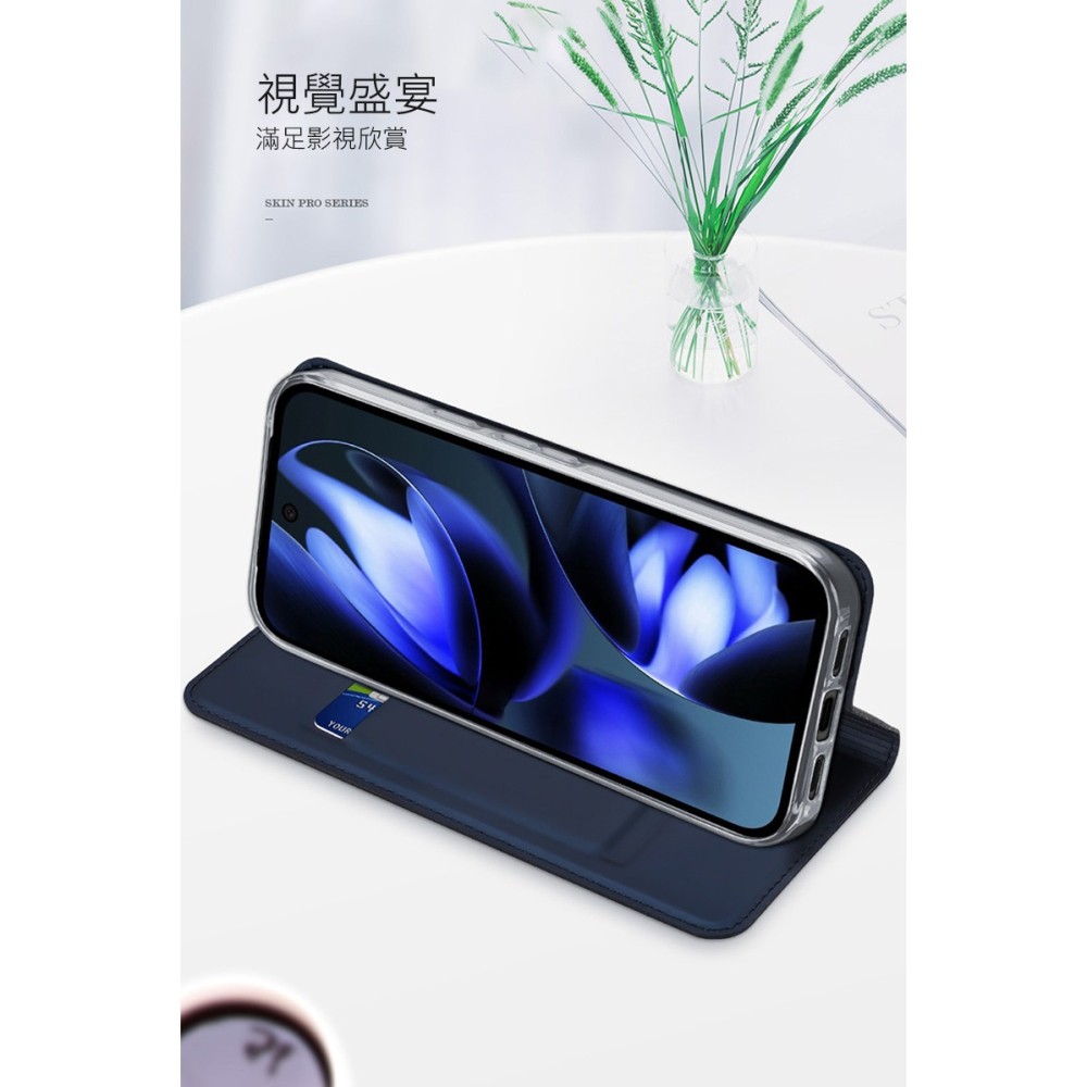 DUX DUCIS Google Pixel 10a SKIN Pro 皮套 側翻皮套 插卡 可立 保護套 手機套 膚感-細節圖8