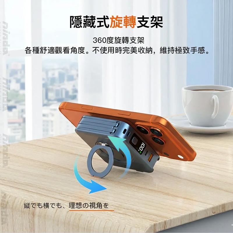 Nisda BS-WL720 智能無線充固態行動電源(10000mAh) 多合一行動電源 插頭行動電源 旅行行動電源-細節圖8