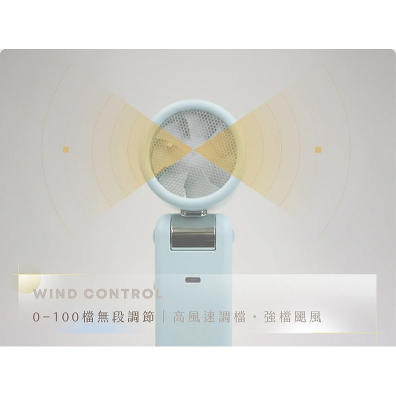 Larmi 樂米 LMF08 MAX AI手持冰能扇(蘋果綠) 半導體製冷 渦輪風扇 桌面風扇 可站立風扇 超長續航-細節圖7