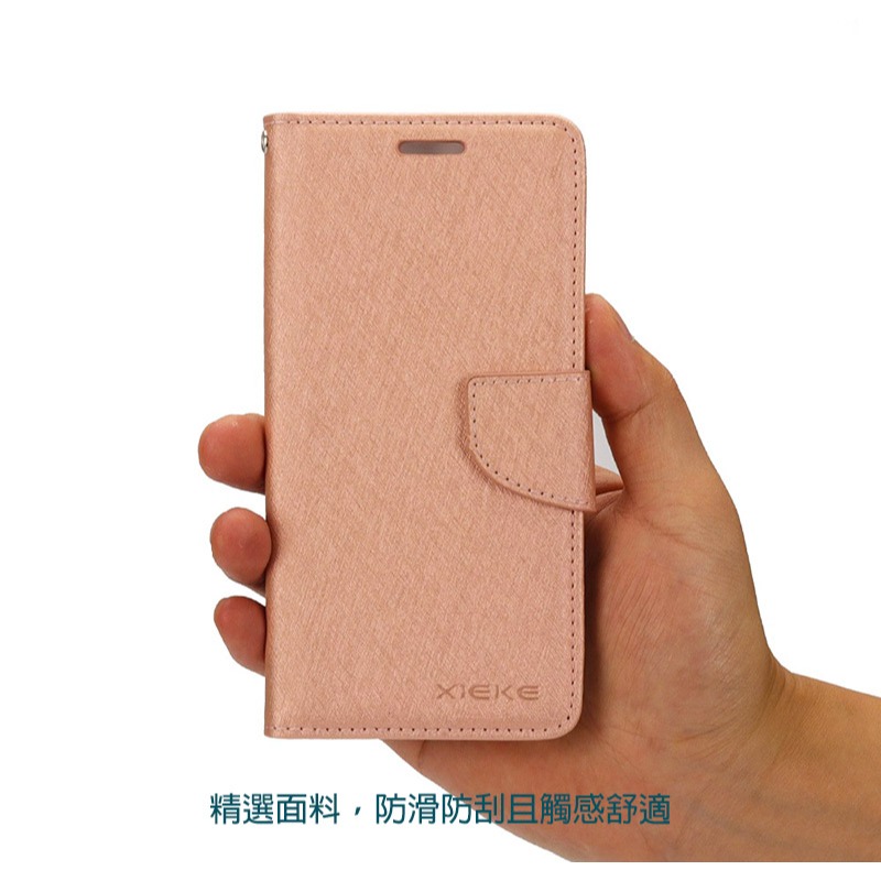 XIEKE SAMSUNG 三星 Galaxy S26+ 5G 月詩蠶絲紋皮套 磁扣 可站立 可插卡 保護套 手機套-細節圖9