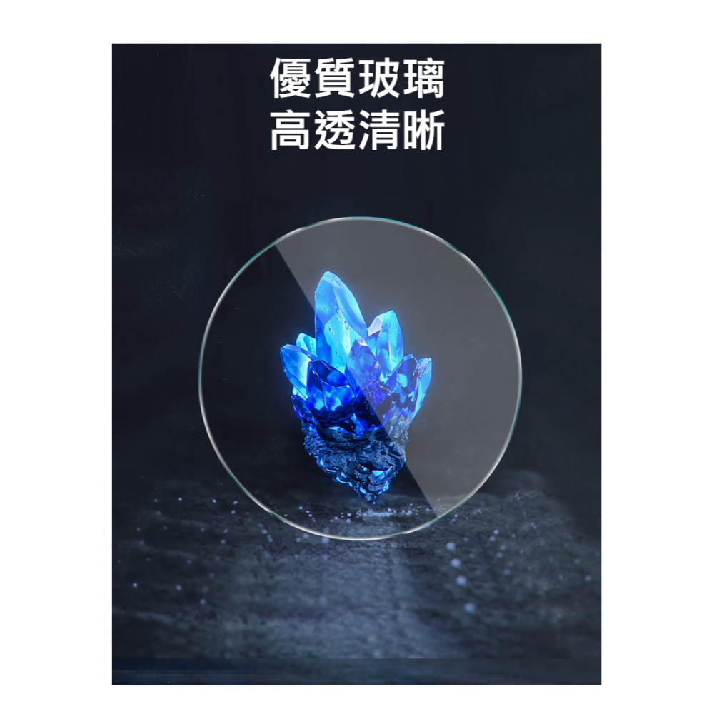 Imak 艾美克 Xiaomi 小米 Watch 5 玻璃手錶膜(自帶定位版) 保護貼 玻璃貼 手表保護貼-細節圖3