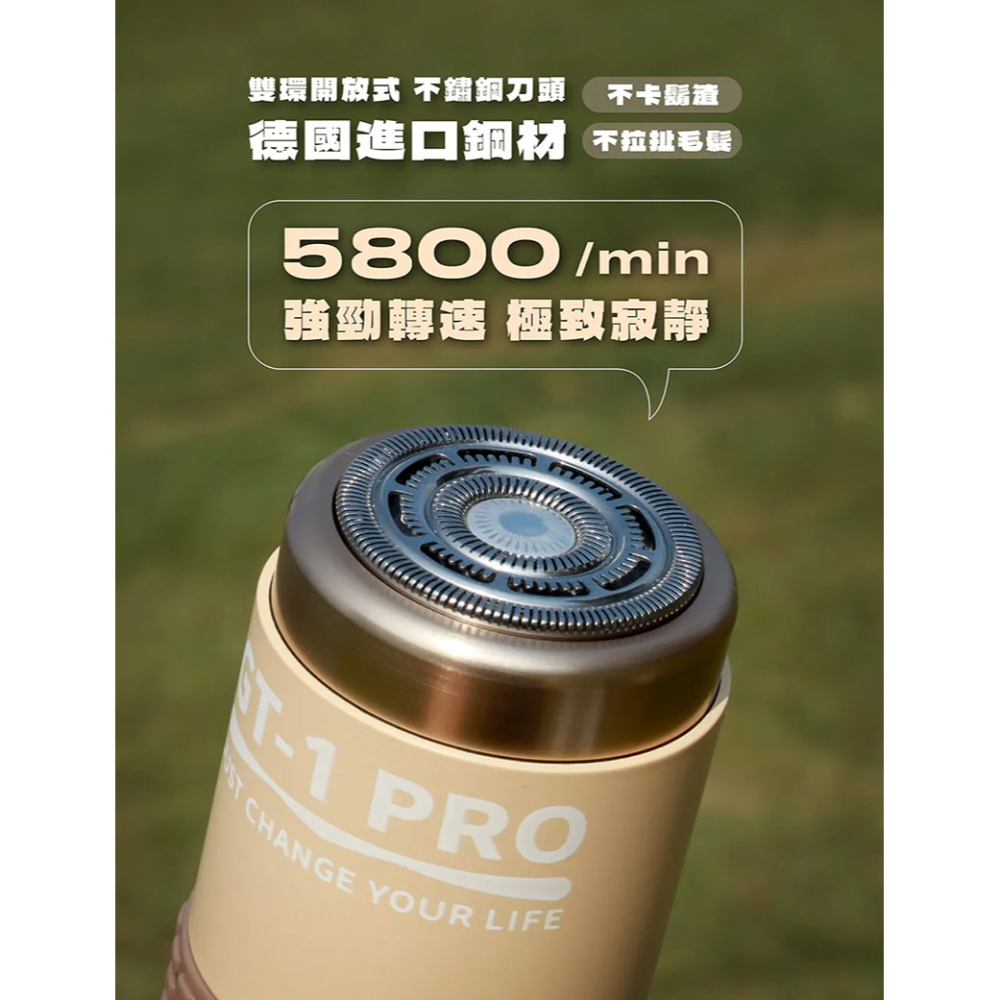 JC TECH. GT-1雙渦輪PRO 電動刮鬍刀禮盒-細節圖5