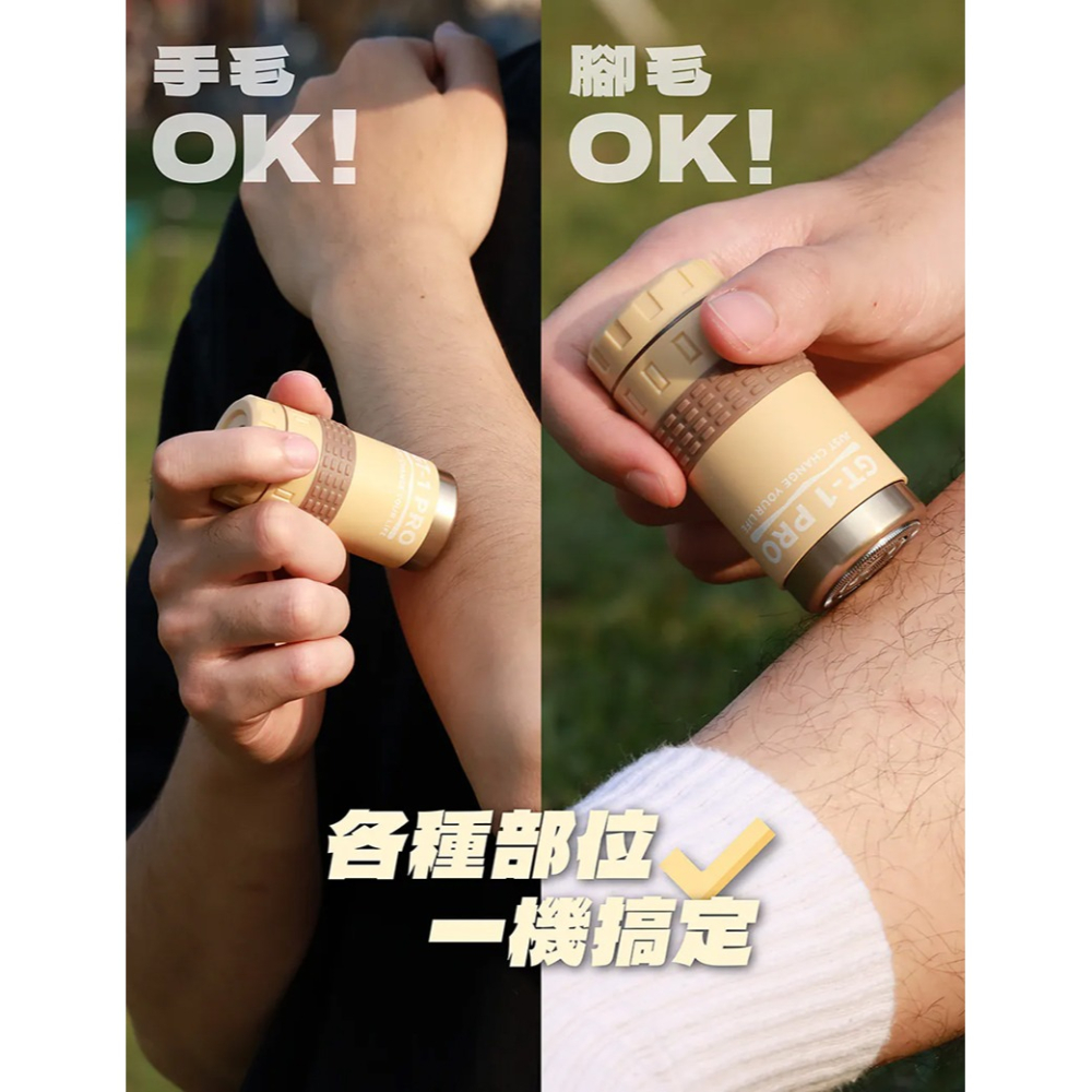 JC TECH. GT-1雙渦輪PRO 電動刮鬍刀禮盒-細節圖7