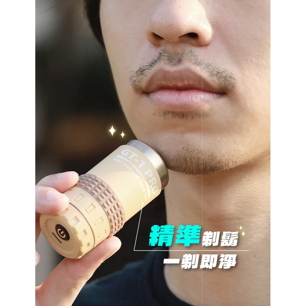 JC TECH. GT-1雙渦輪PRO 電動刮鬍刀禮盒-細節圖8
