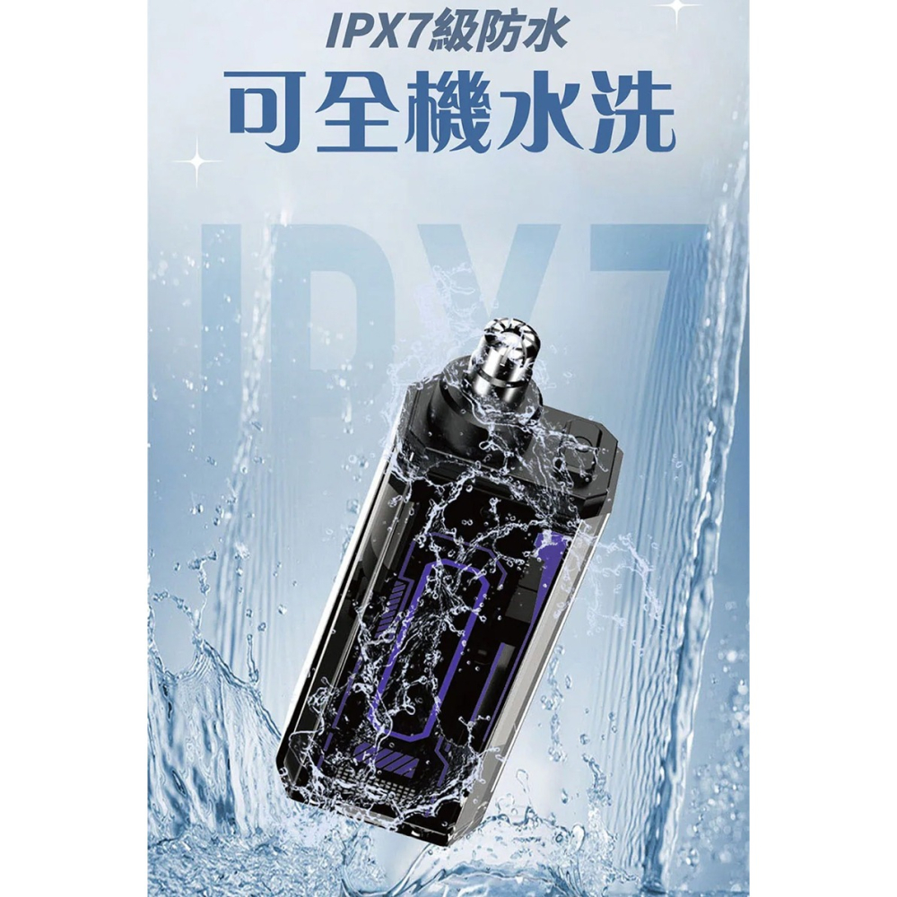 JC TECH. Mini-X 電動鼻毛刀/修容刀-細節圖8