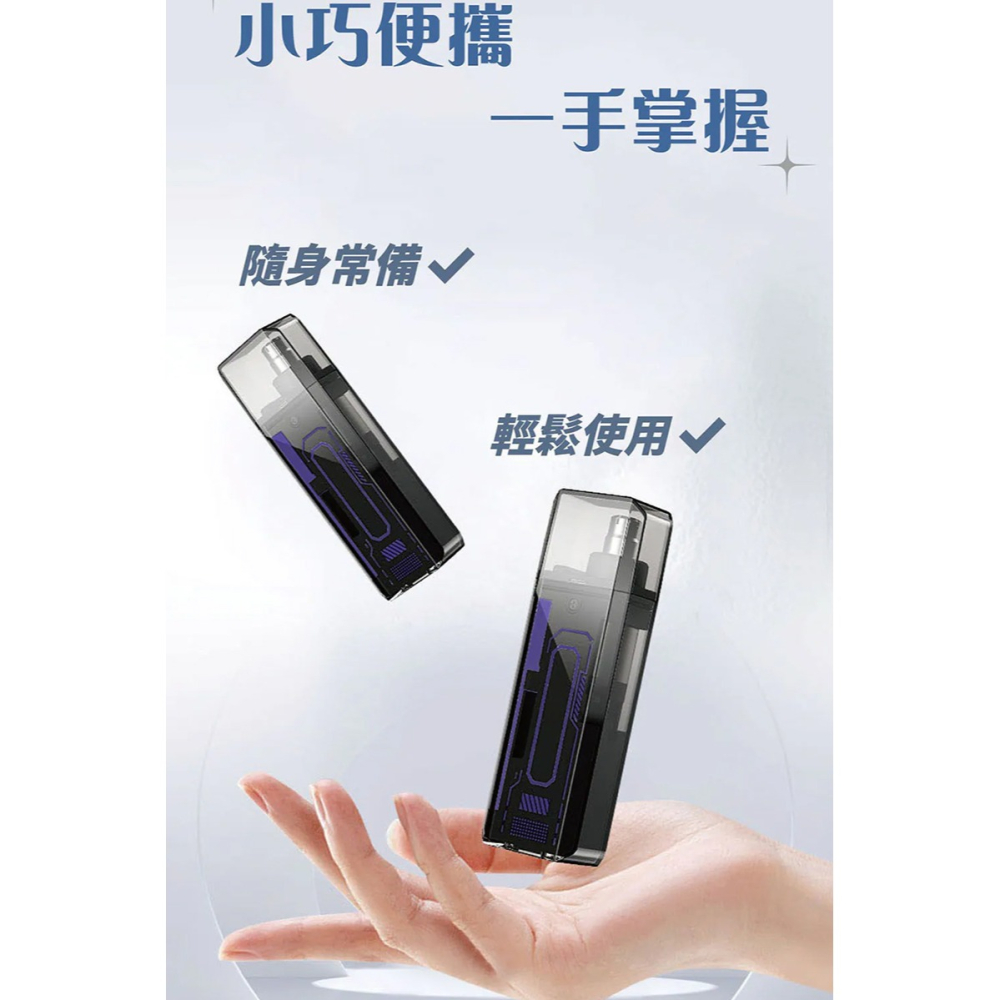 JC TECH. Mini-X 電動鼻毛刀/修容刀-細節圖9