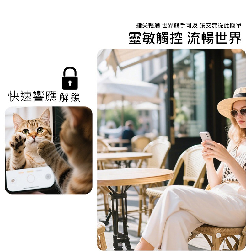 Imak 艾美克 Nothing Phone (4a) 鋼化玻璃貼(黑邊)(可指紋解鎖) 玻璃膜 鋼化膜 手機螢幕貼 保-細節圖4