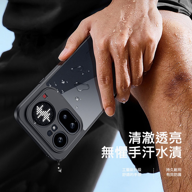 DUX DUCIS Nothing Phone (4a) Pro Aimo 保護殼 手機殼 保護套 霧面不沾指紋 軟邊-細節圖5
