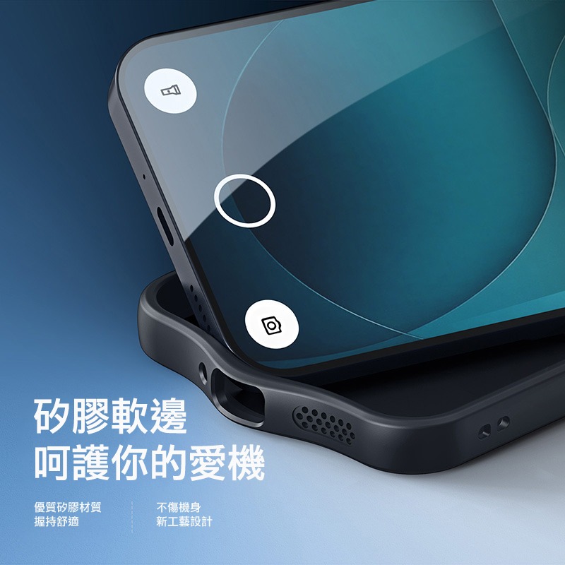 DUX DUCIS Nothing Phone (4a) Pro Aimo 保護殼 手機殼 保護套 霧面不沾指紋 軟邊-細節圖6