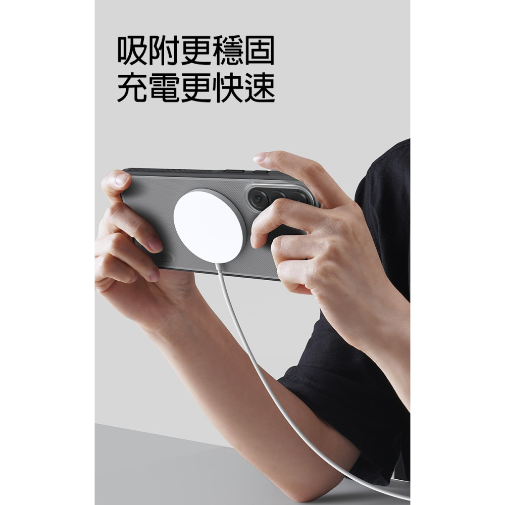 NILLKIN SAMSUNG 三星 Galaxy A57 5G 磨砂護盾 Pro 磁吸保護殼(透黑) 保護套 手機殼-細節圖8