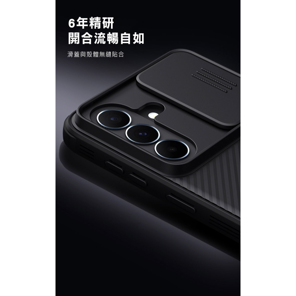 NILLKIN SAMSUNG 三星 Galaxy A37 5G 黑鏡 Pro 保護殼 保護套 手機殼 雙料殼 鏡頭保護-細節圖4
