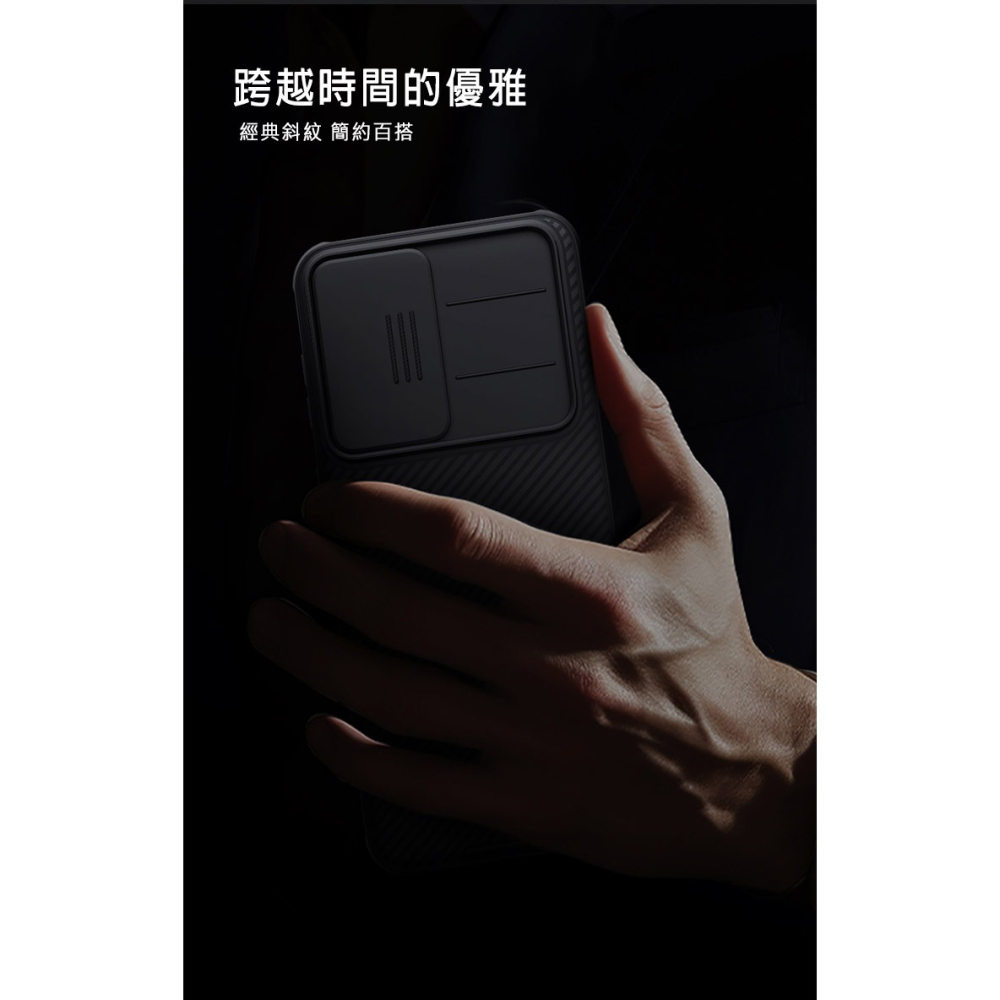 NILLKIN SAMSUNG 三星 Galaxy A37 5G 黑鏡 Pro 保護殼 保護套 手機殼 雙料殼 鏡頭保護-細節圖6