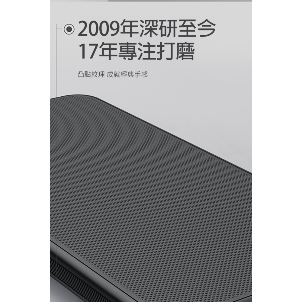 NILLKIN SAMSUNG 三星 Galaxy A37 5G 磨砂護盾 Pro 保護殼 保護套 手機殼 雙料殼 防摔-細節圖3