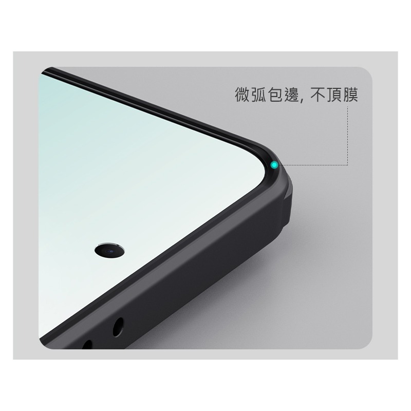 NILLKIN SAMSUNG 三星 Galaxy A37 5G 磨砂護盾 Pro 保護殼 保護套 手機殼 雙料殼 防摔-細節圖9