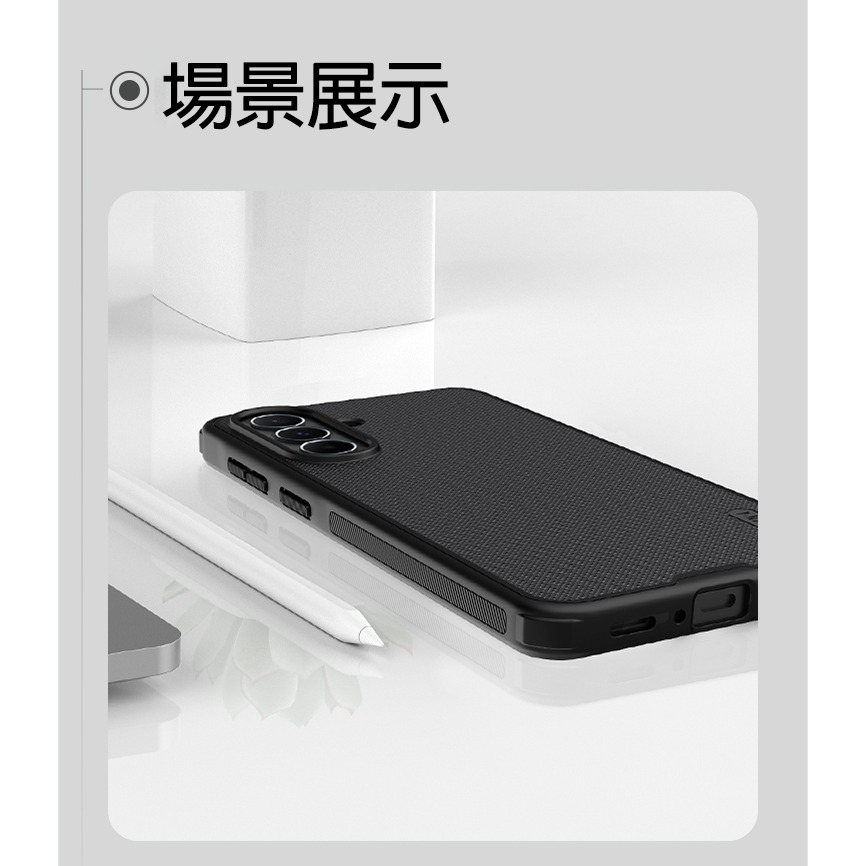 NILLKIN SAMSUNG 三星 Galaxy A37 5G 磨砂護盾 Pro 保護殼 保護套 手機殼 雙料殼 防摔-細節圖11
