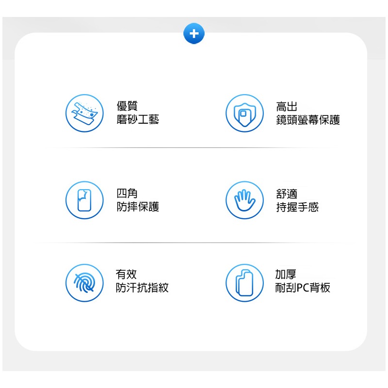 DUX DUCIS SAMSUNG 三星 Galaxy A57 5G Yind 保護殼 手機殼 保護套 霧面不沾指紋 軟-細節圖3