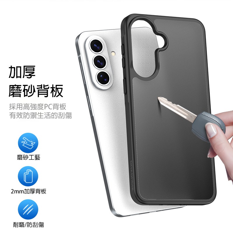 DUX DUCIS SAMSUNG 三星 Galaxy A57 5G Yind 保護殼 手機殼 保護套 霧面不沾指紋 軟-細節圖7