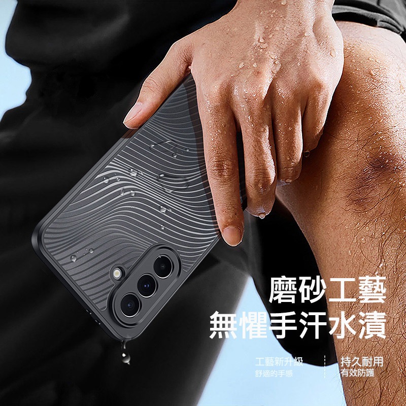 DUX DUCIS SAMSUNG 三星 Galaxy A37 5G Aimo 保護殼 手機殼 保護套 霧面不沾指紋-細節圖5