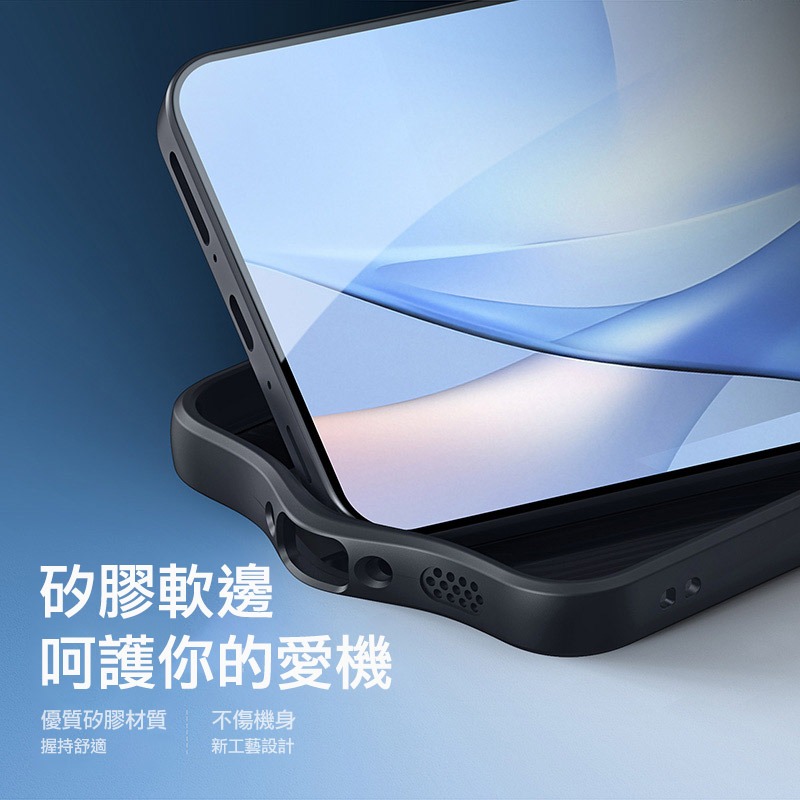 DUX DUCIS SAMSUNG 三星 Galaxy A37 5G Aimo 保護殼 手機殼 保護套 霧面不沾指紋-細節圖6