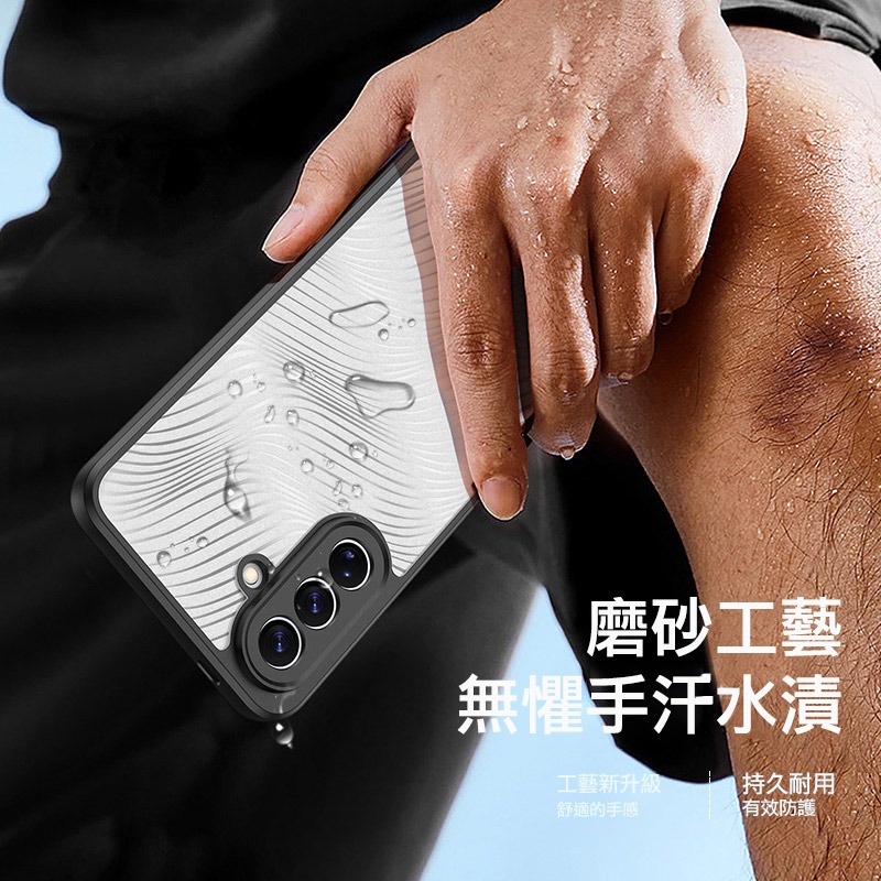 DUX DUCIS SAMSUNG 三星 Galaxy A57 5G Aimo 保護殼 手機殼 保護套 霧面不沾指紋 軟-細節圖4