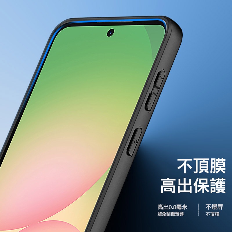 DUX DUCIS SAMSUNG 三星 Galaxy A57 5G Aimo 保護殼 手機殼 保護套 霧面不沾指紋 軟-細節圖6
