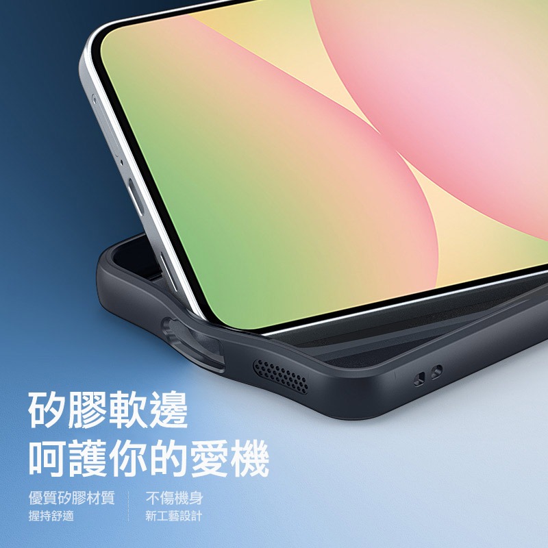 DUX DUCIS SAMSUNG 三星 Galaxy A57 5G Aimo 保護殼 手機殼 保護套 霧面不沾指紋 軟-細節圖7