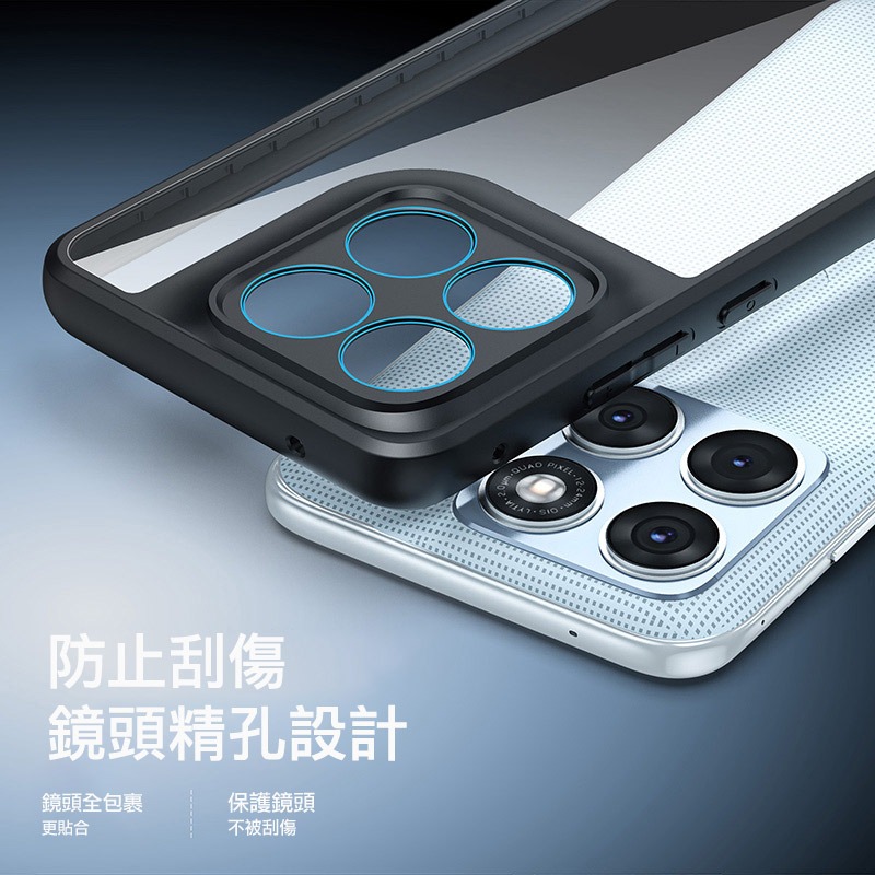 DUX DUCIS Moto Edge 70 Fusion Aimo 保護殼(清透版) 手機殼 保護套 透明背版不發黃-細節圖4