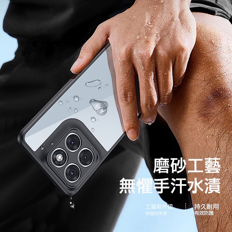 DUX DUCIS Moto Edge 70 Fusion Aimo 保護殼(清透版) 手機殼 保護套 透明背版不發黃-細節圖5