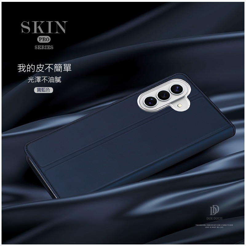 DUX DUCIS SAMSUNG 三星 Galaxy A37 5G SKIN Pro 皮套 側翻皮套 插卡 可立 保護-細節圖3